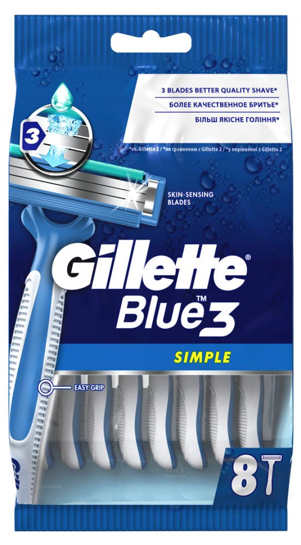 

Станок для бритья мужской Gillette Blue Simple3 одноразовый, 8 шт