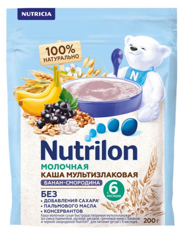 Каша молочная Nutrilon Мультизлаковая с бананом и черной смородиной, 200 г