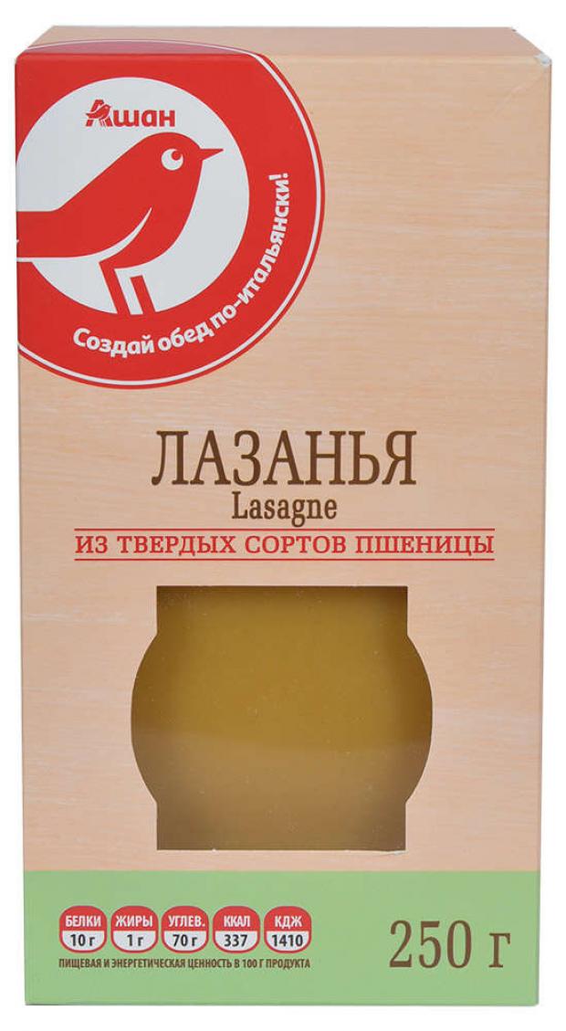 Лазанья АШАН Красная птица, 250 г