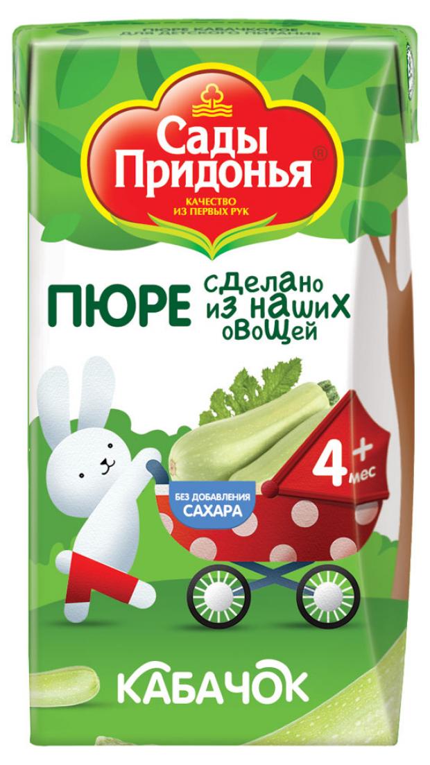 

Пюре «Сады Придонья» кабачковое с 4 мес., 125 г