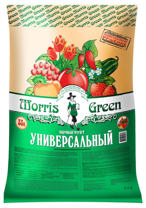 Грунт Morris Green Универсальный, 33 л