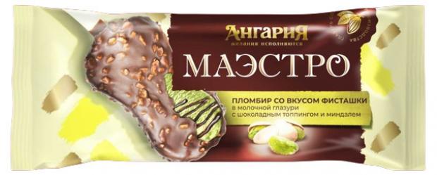 Мороженое сливочное Ангария Маэстро в молочной глазури с фисташкой БЗМЖ, 80 г