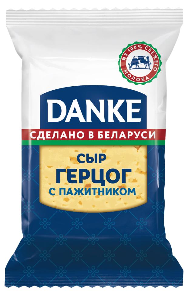 

Сыр полутвердый с травами Danke 45% БЗМЖ, 180 г