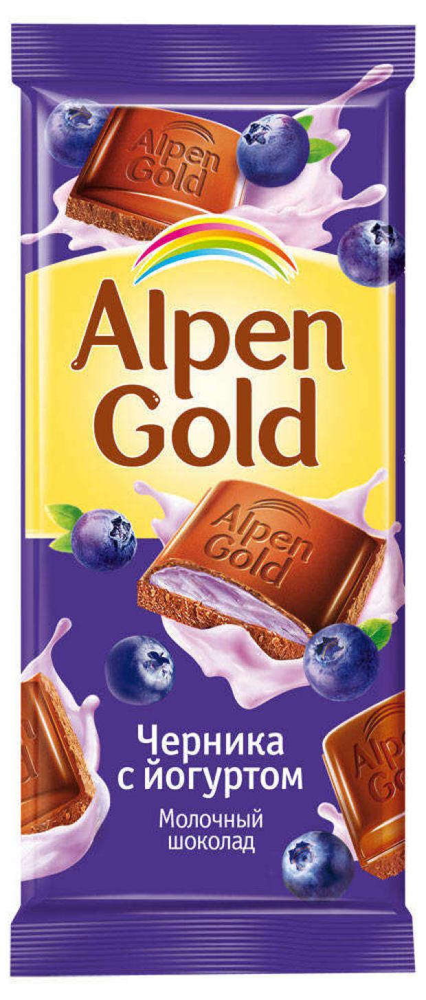 Шоколад Alpen Gold молочный с чернично-йогуртовой начинкой, 90 г