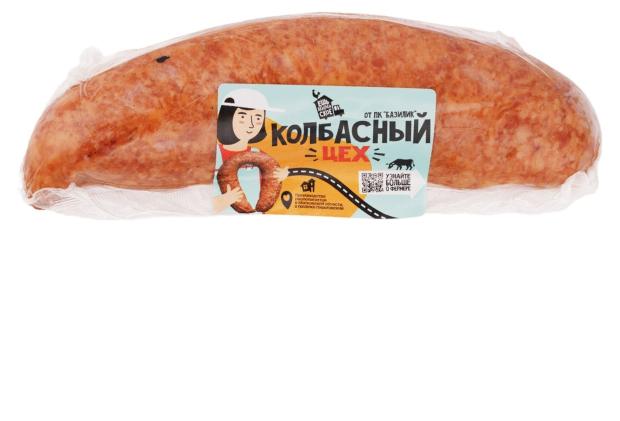 

Колбаса копчено-запеченная Базилик Сервелат Лакомый ~ 350 г