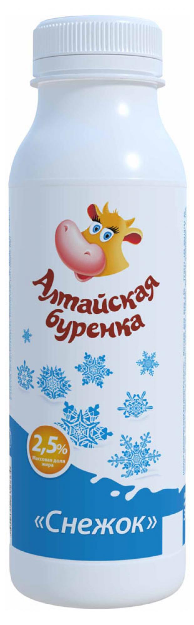 Напиток кисломолочный йогуртный Алтайская Буренка Снежок 2,5% БЗМЖ, 300 мл