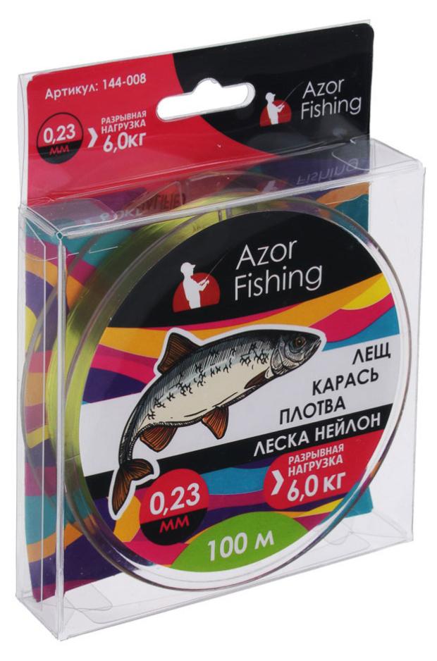 Леска Azor Fishing Лещ-Карась-Плотва 0,23 мм, 100 м