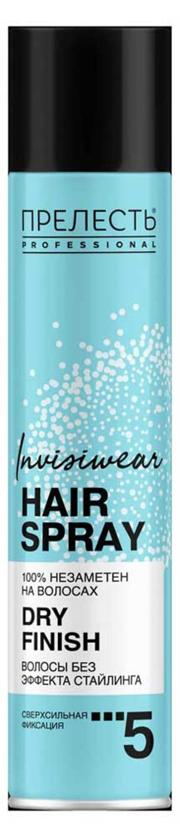 Лак для волос Прелесть Professional Invisiwear Dry Finish, 300 мл