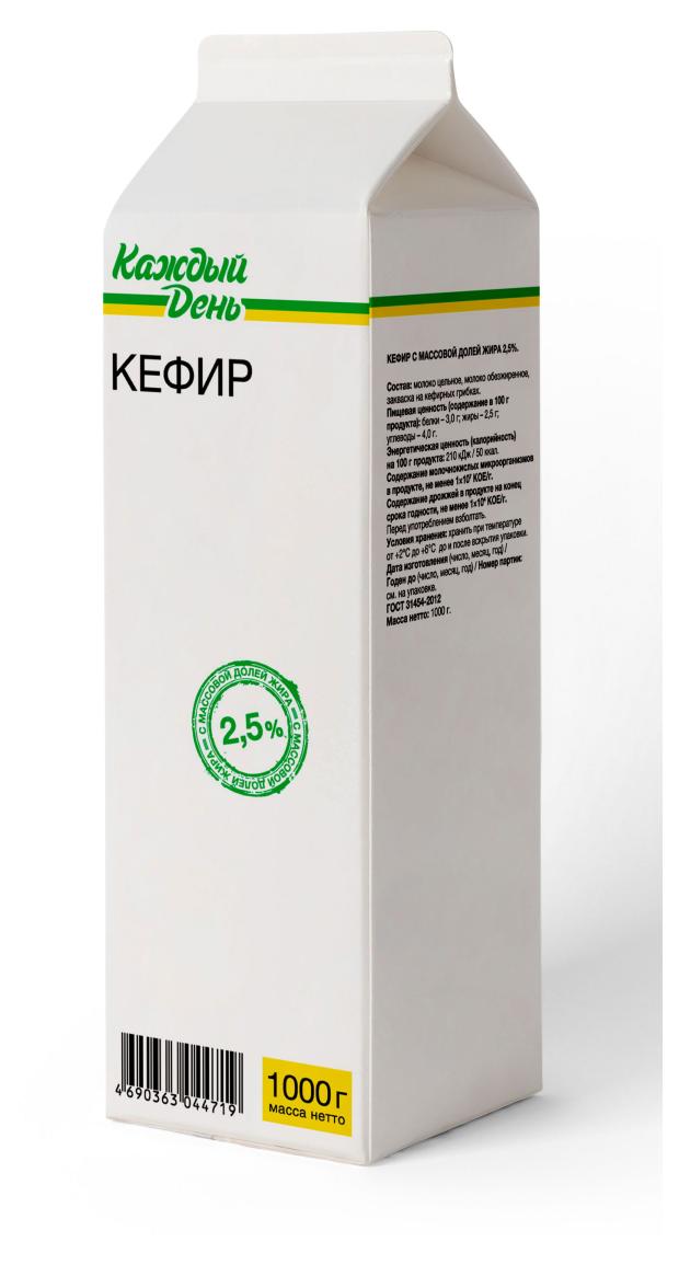 Кефир Каждый день 2,5% БЗМЖ, 1 л