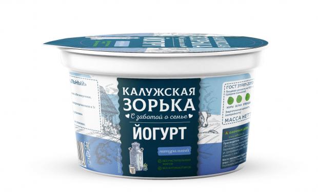 Йогурт Калужская Зорька натуральный 3,2-4% БЗМЖ, 125 г