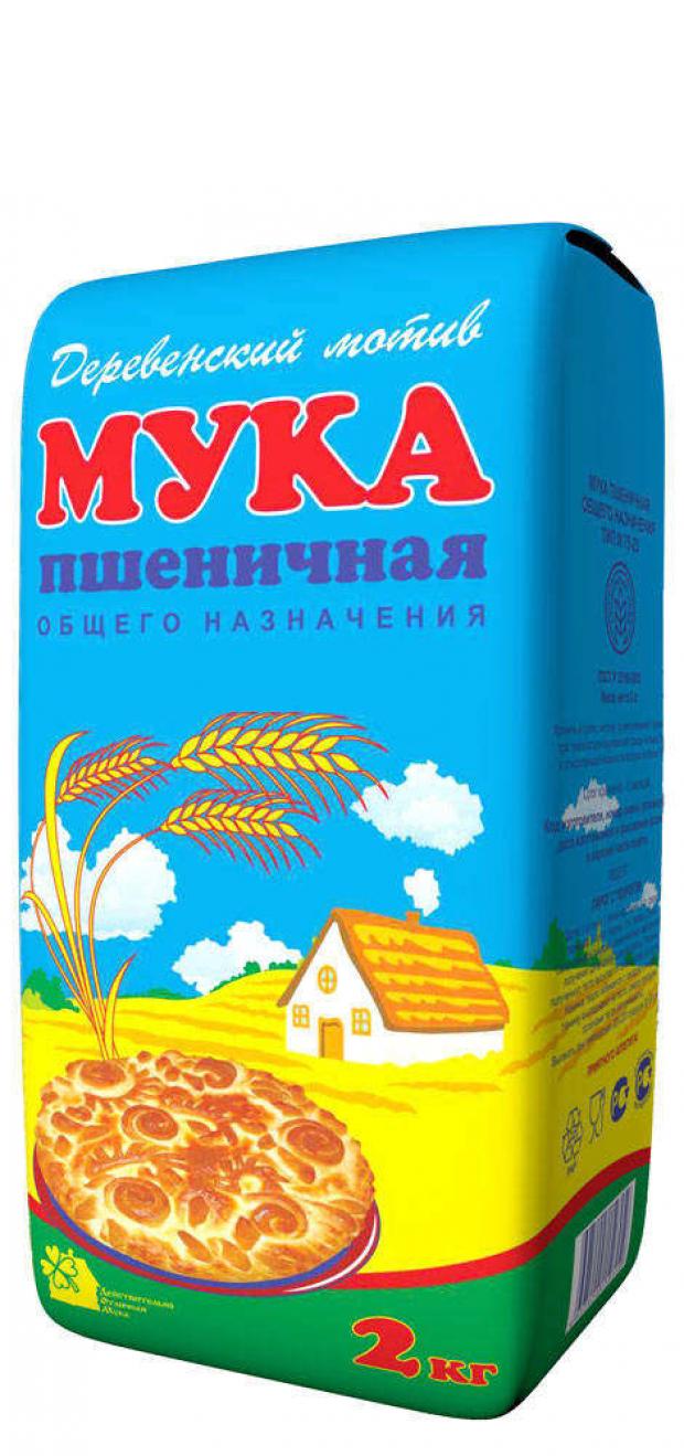 

Мука пшеничная «Деревенский мотив» хлебопекарная, 2 кг