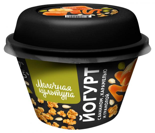 

Йогурт «Молочная культура» с бананом со вкусом карамели с гранолой с изюмом 2,7%-3,5%, 215 г