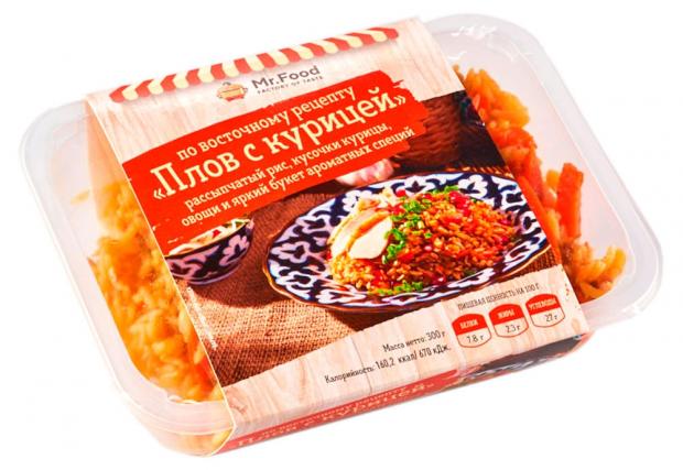 Плов с курицей Mr.Food, 300 г