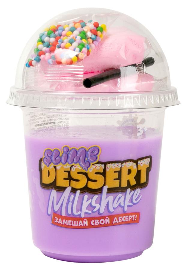 Слайм Slime Dessert Milkshake сиреневый