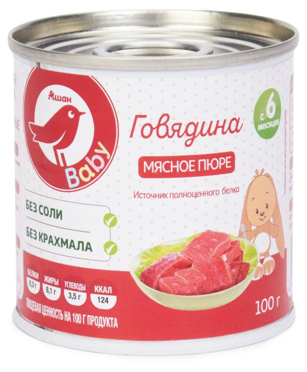 

Пюре АШАН Красная птица Baby мясное говядина с 6 мес., 100 г