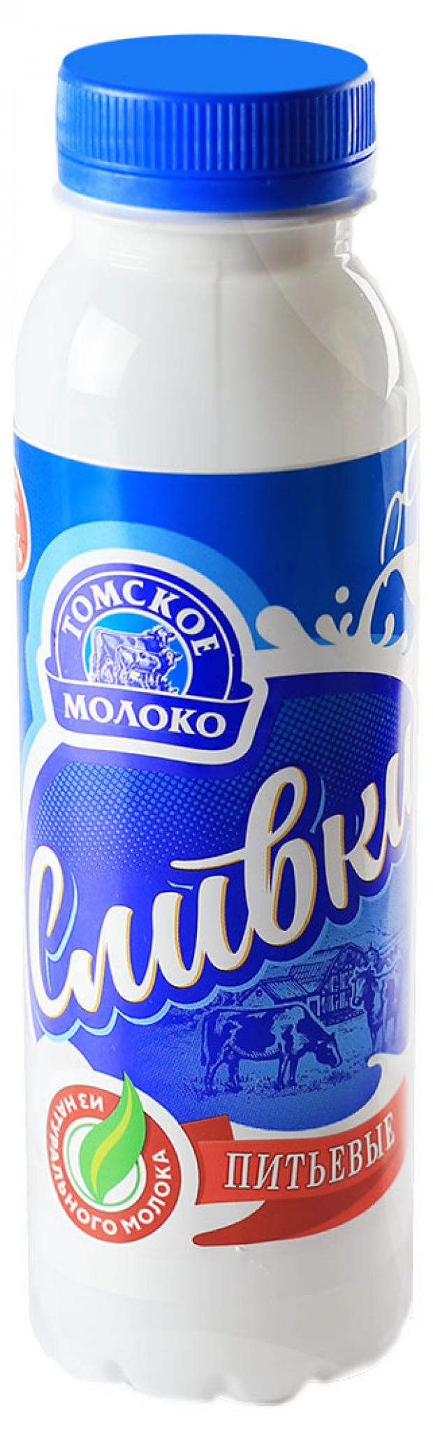 Сливки питьевые Томское молоко пастеризованные 20% БЗМЖ, 250 мл