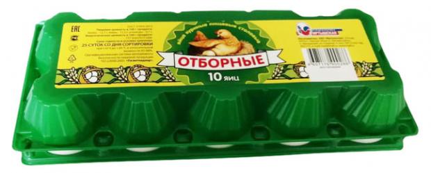 Яйца куриные Иртышское Отборное С0, 10 шт