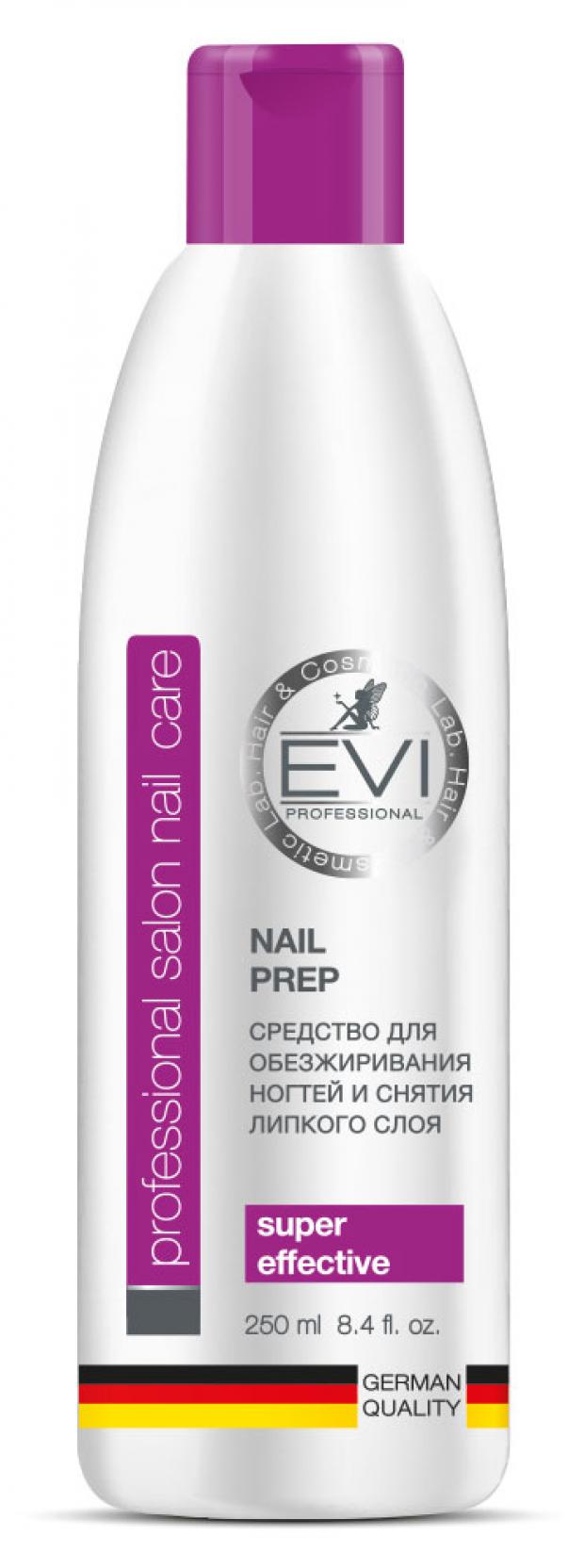 

Средство для обезжиривания ногтей и снятия липкого слоя EVI professional, 250 мл