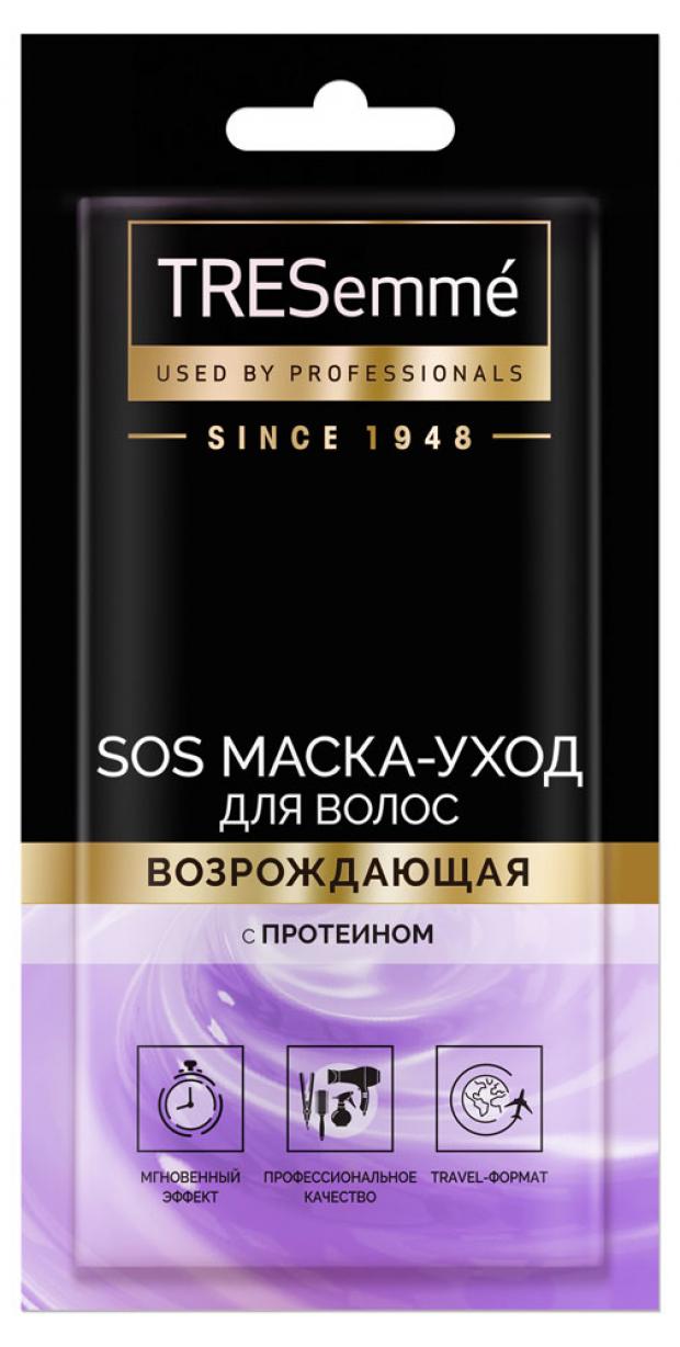 

Маска-уход для волос Tresemmé Возрождающая, 25 мл