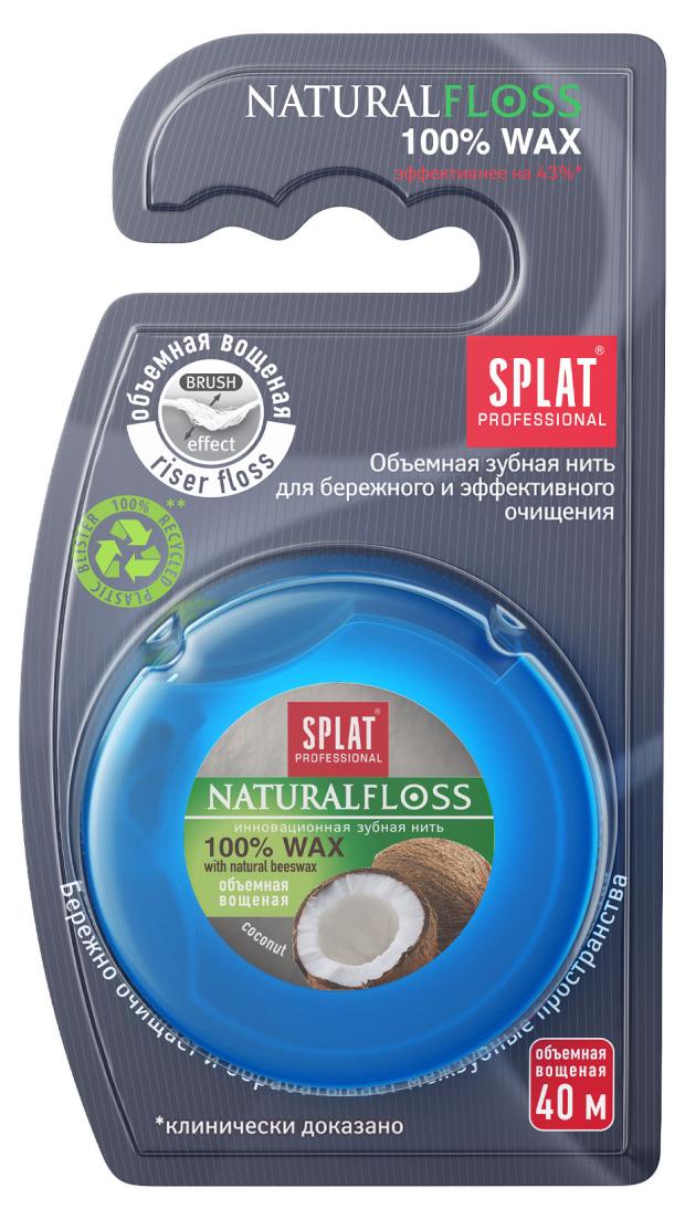 

Зубная нить Splat с ароматом кокоса, 40 м