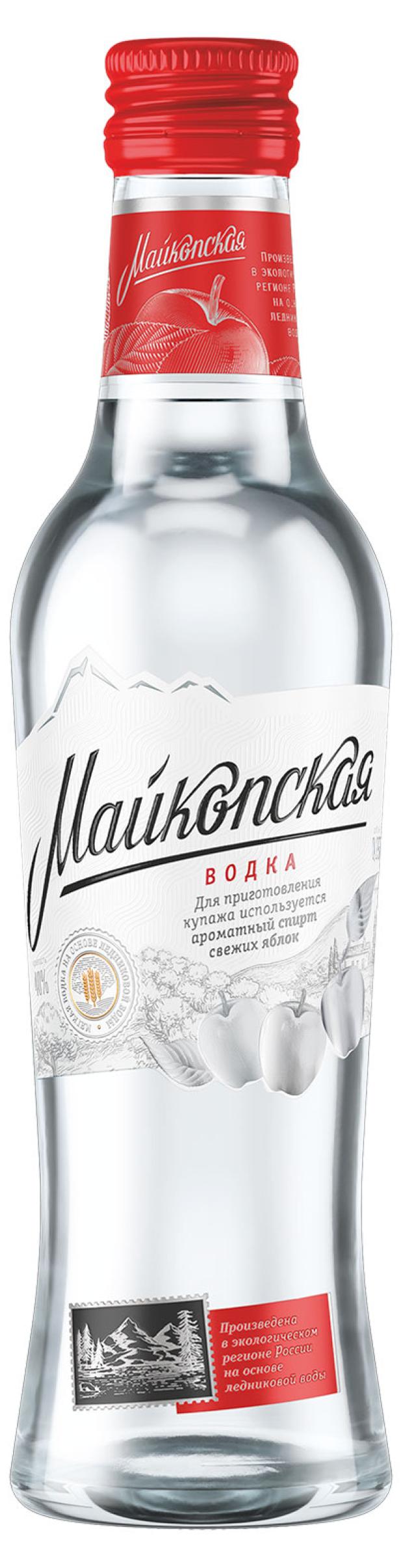 Водка Майкопская Россия, 0,25 л водка каждый день россия 0 5 л