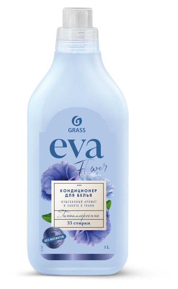

Кондиционер для белья Grass Eva Flower, 1 л