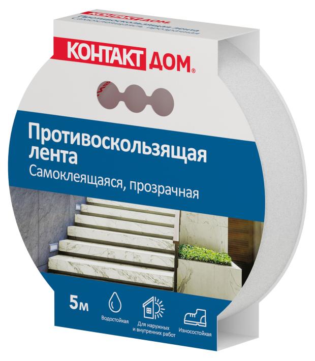 

Лента самоклеящаяся Контакт Дом противоскользящая, 25 мм х 5 м