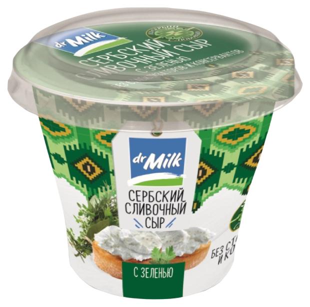 

Сыр Dr Milk Сербский сливочный с зеленью БЗМЖ, 150 г