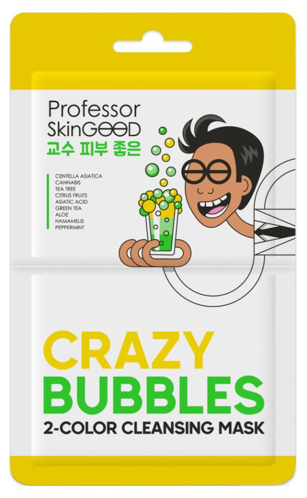 Маска для лица Professor SkinGOOD Crazy Bubbles 2 Color Cleansing Mask Пузырьковая, 1 шт