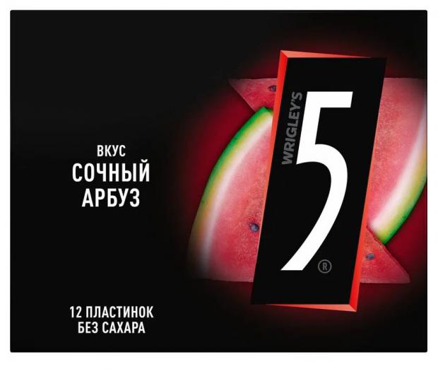 Резинка жевательная Five Cyclone Сочный арбуз, 31 г