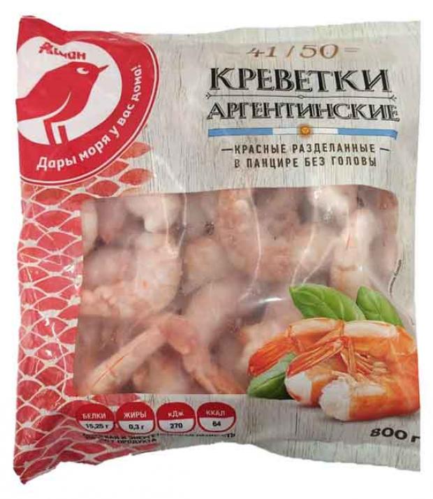 

Креветки АШАН Аргентинские 41/50, 800 г