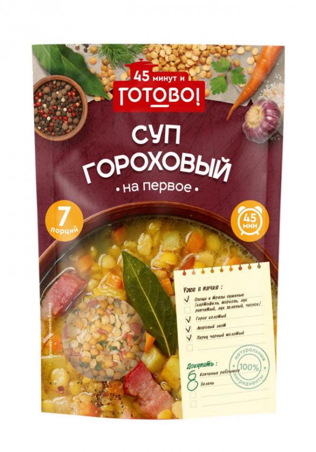 

Суп гороховый «ГОТОВО!» 45 мину, 250 г