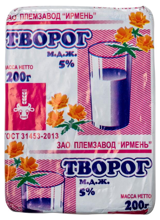 Творог Ирмень 5% БЗМЖ, 200 г