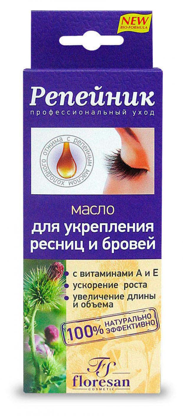 elfarma масло для укрепления ресниц и бровей elma 10 мл Масло для укрепления ресниц и бровей Floresan Репейник, 8 мл