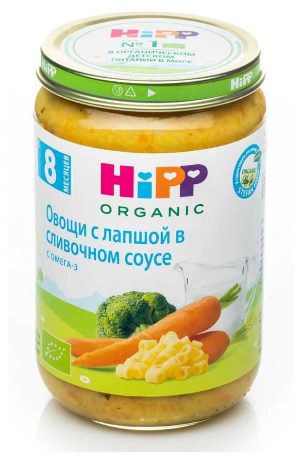 Пюре HiPP Овощи с лапшой в сливочном соусе, 220 г