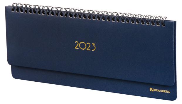 

Планинг BRAUBERG Select датированный 2023, 305х140 мм