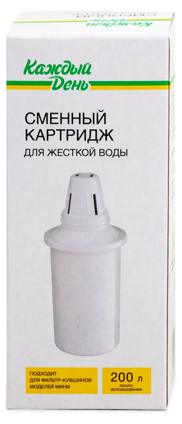 Сменный картридж для жёсткой воды Каждый день, 200 мл кружка для глинтвейна каждый день 200 мл