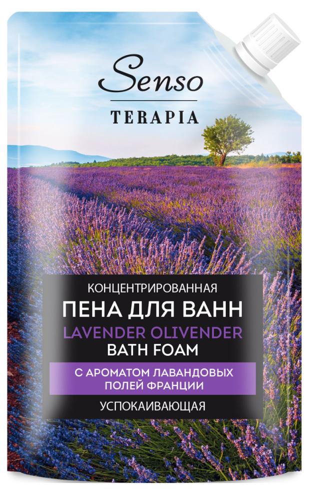 Пена для ванн Senso Terapia Lavender Olivender концентрированная успокаивающая, 500 мл