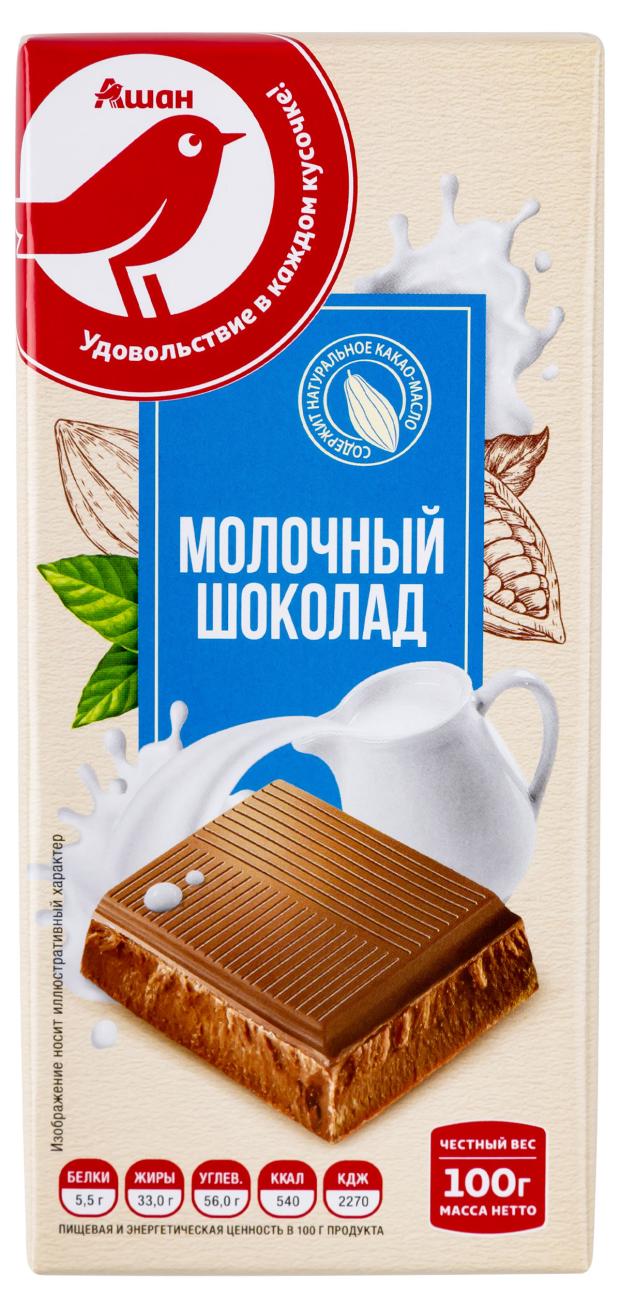 Шоколад АШАН Красная птица молочный, 100 г