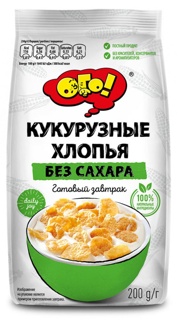 Хлопья кукурузные ОГО! без сахара, 200 г