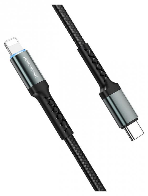 

Кабель Borofone BU22 Superior PD Type-C - Lightning черный, 1,2 м