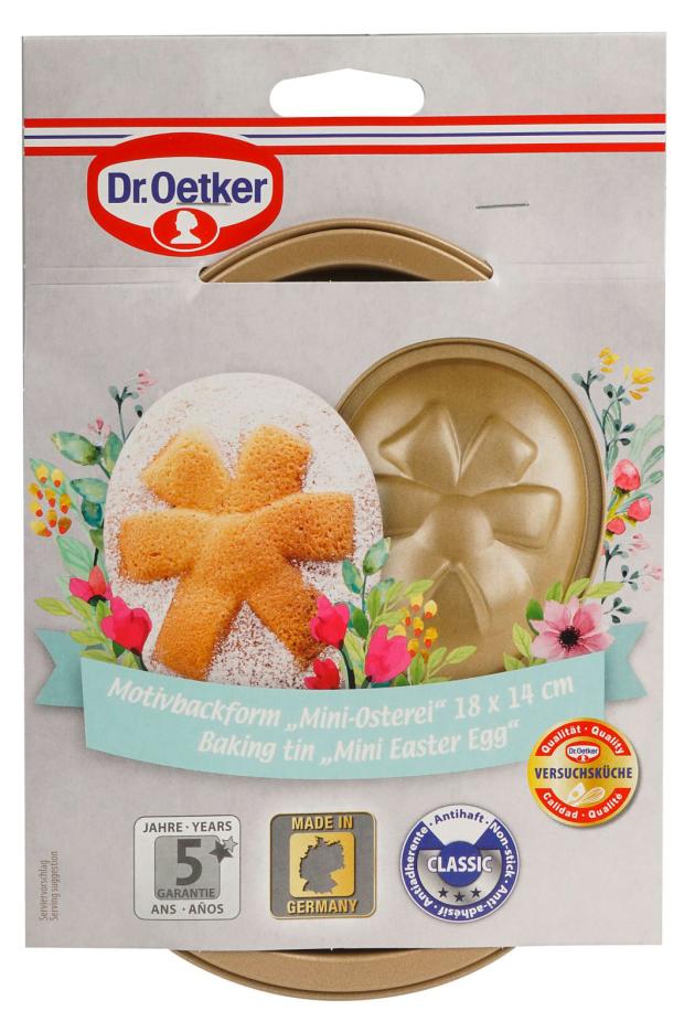

Форма для выпечки Dr.Oetker Пасхальное яйцо, 18х14 см