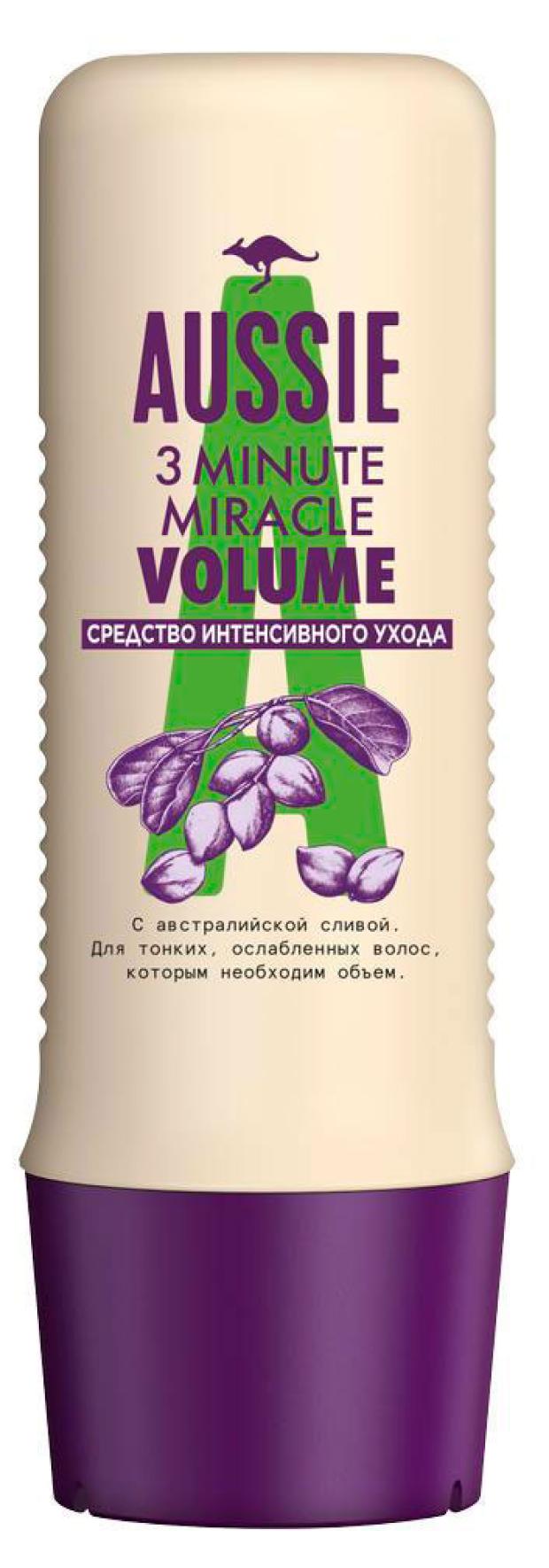 

Средство интенсивного ухода Aussie 3 Minute Miracle Volume объем для тонких и ослабленных волос, 250 мл
