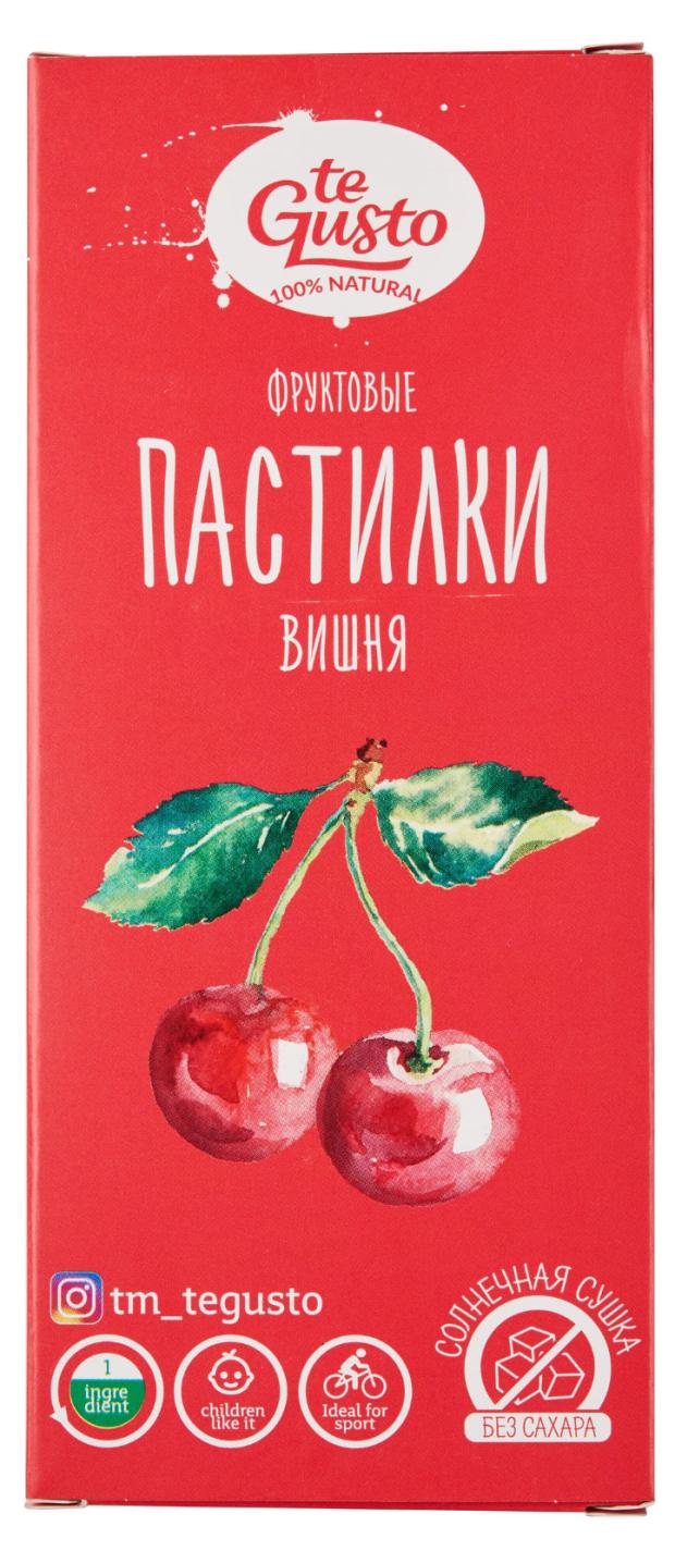

Пастилки фруктовые te Gusto вишня, 40 г