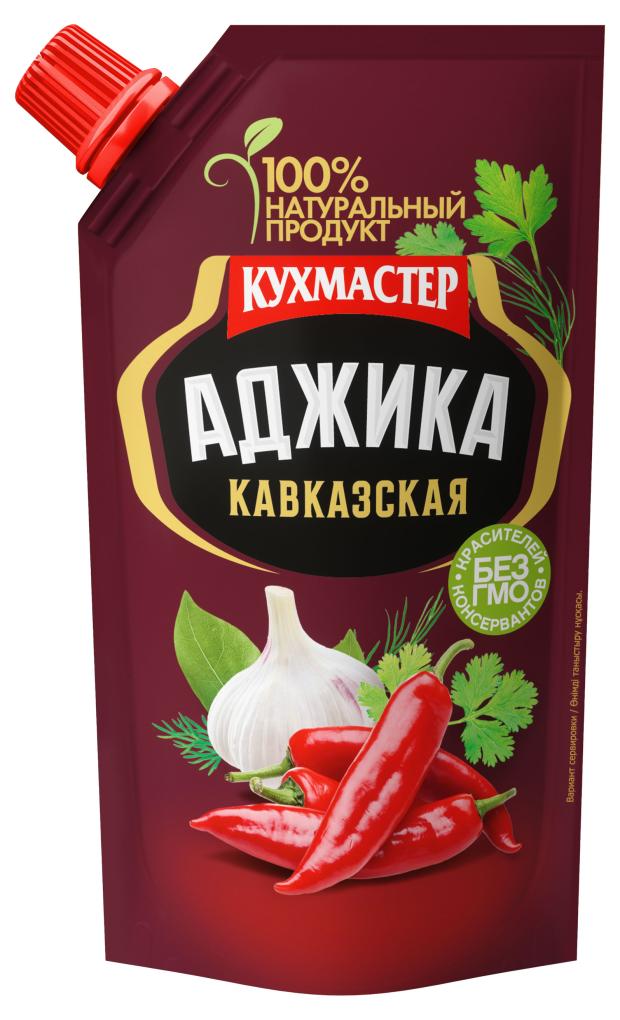 

Аджика КУХМАСТЕР кавказская, 140 г