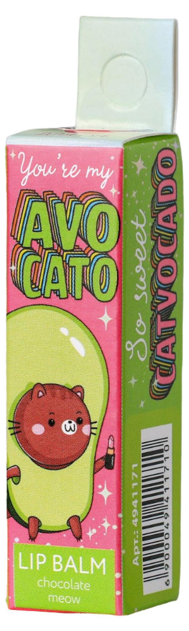 Бальзам для губ Beauty Fox Avocato с маслом Ши и ароматом шоколада