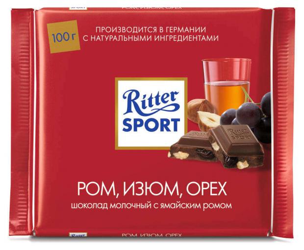 

Шоколад Ritter Sport молочный с ромом изюмом и орехом, 100 г