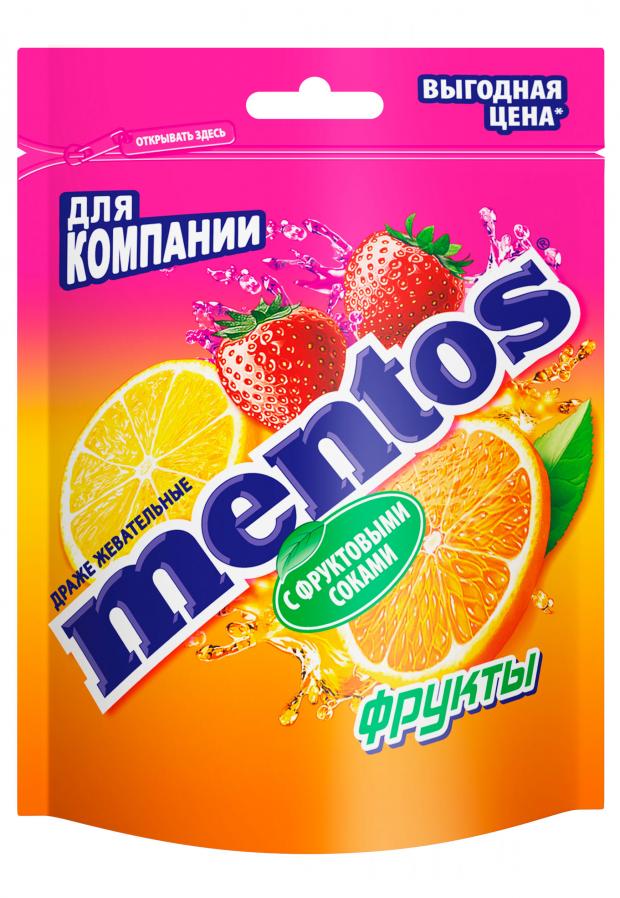 Жевательные драже Mentos Фрукты, 95 г