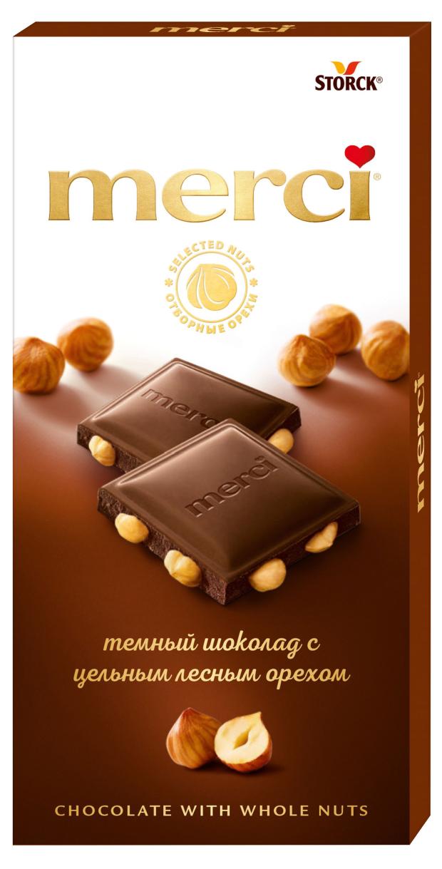 

Шоколад темный Merci с цельным фундуком, 100 г
