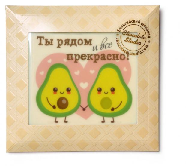 

Шоколад Шоколадная открытка №29, 90 г